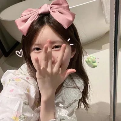 我要你幸福